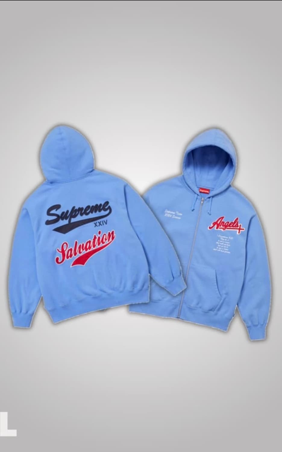 슈프림 후드집업 상품이미지1