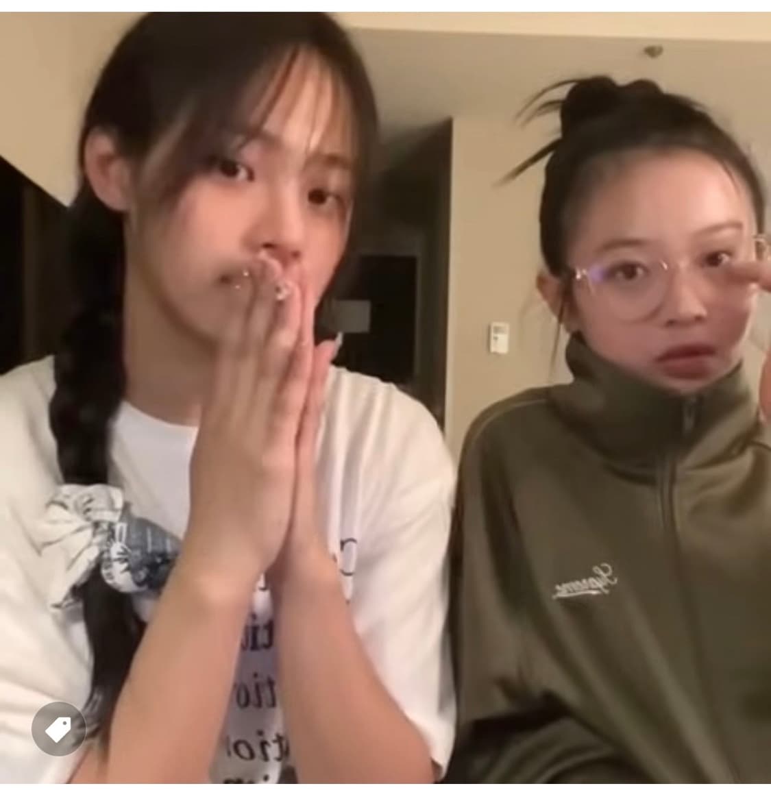 (새상품) 슈프림 트리콧 트랙자켓 뉴진스 하니 착용 상품이미지6