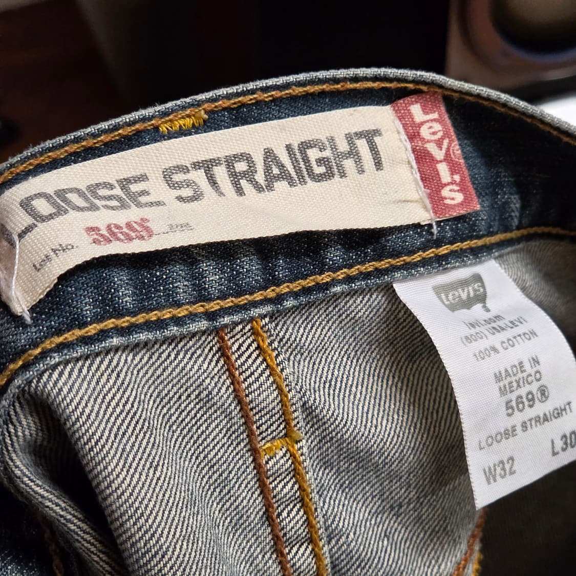 리바이스 569 루즈 스트레이트 데님 팬츠 상품이미지10