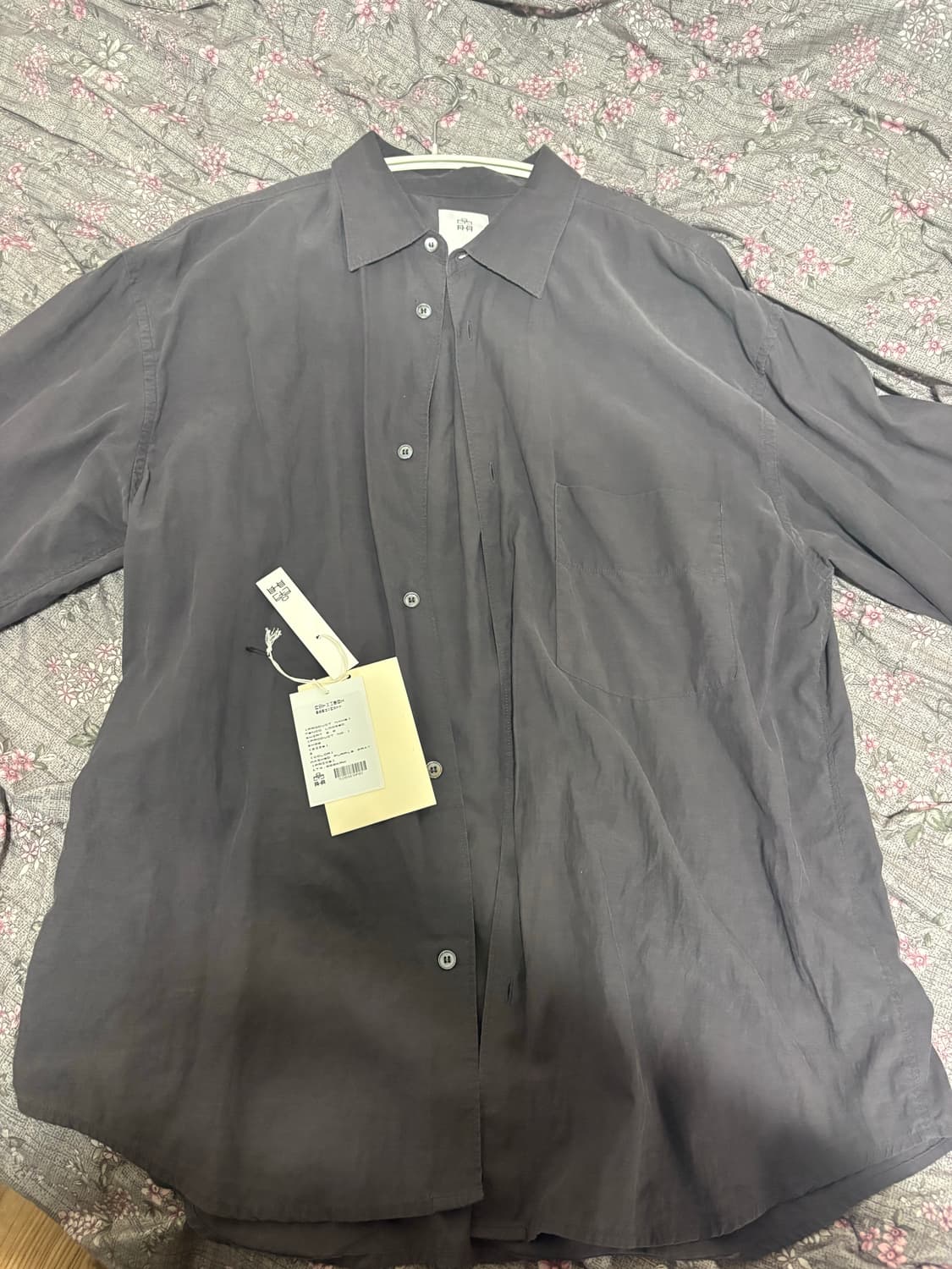 3) 폴리테루 텐코 퍼플그레이 판매해요 상품이미지1