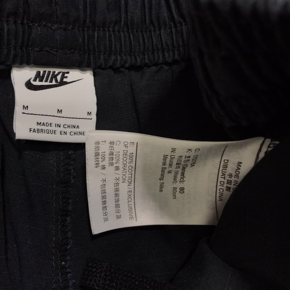 [[M, A급, 공용] 나이키(NIKE) 클럽 우븐 카고 쇼츠p203 상품이미지4