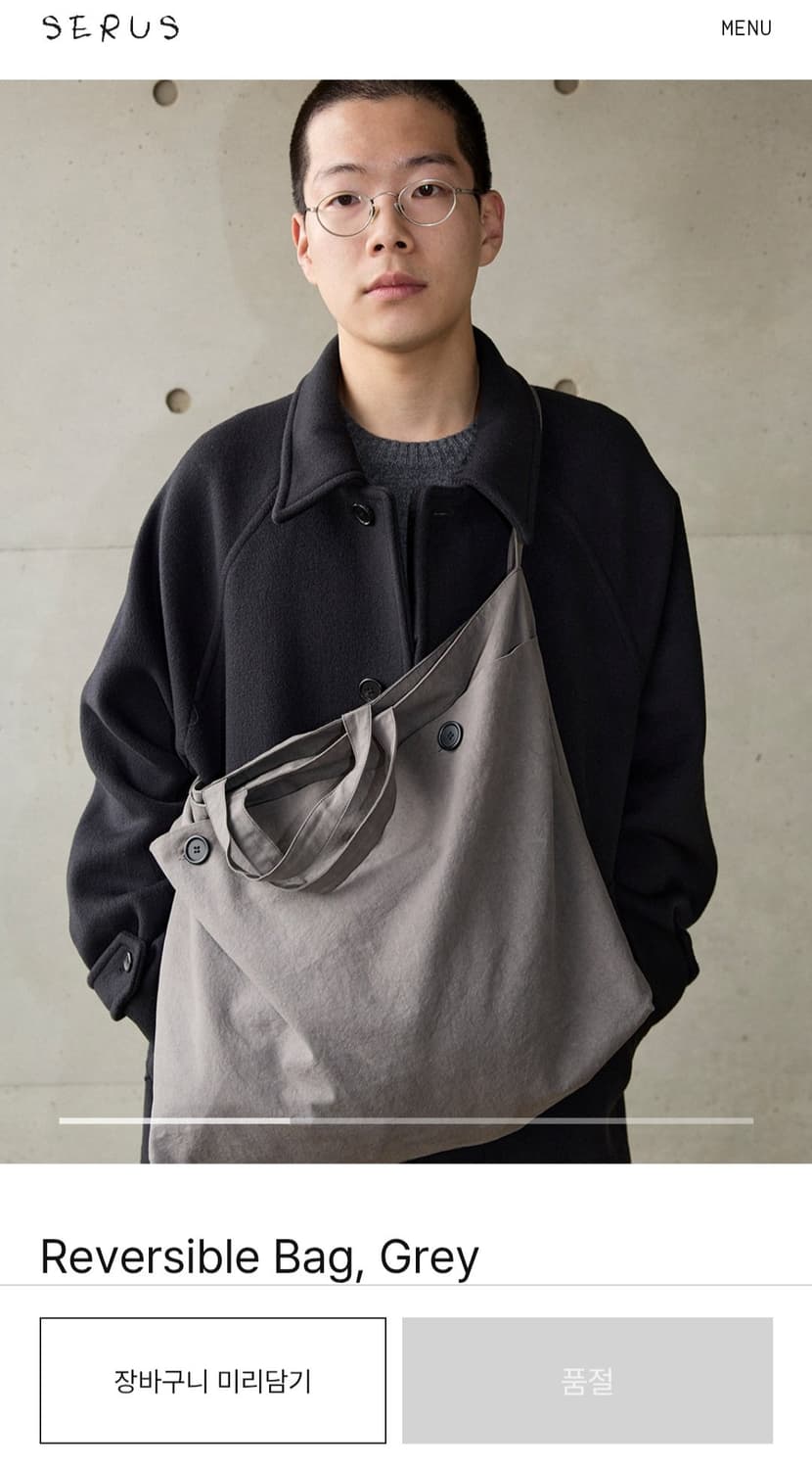 세루스/Serus Reversible Bag, Grey 상품이미지1