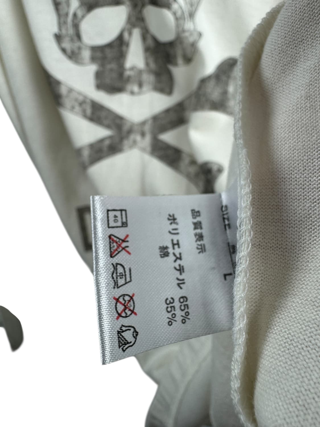 JPN 스컬 롱슬리브1436 상품이미지5