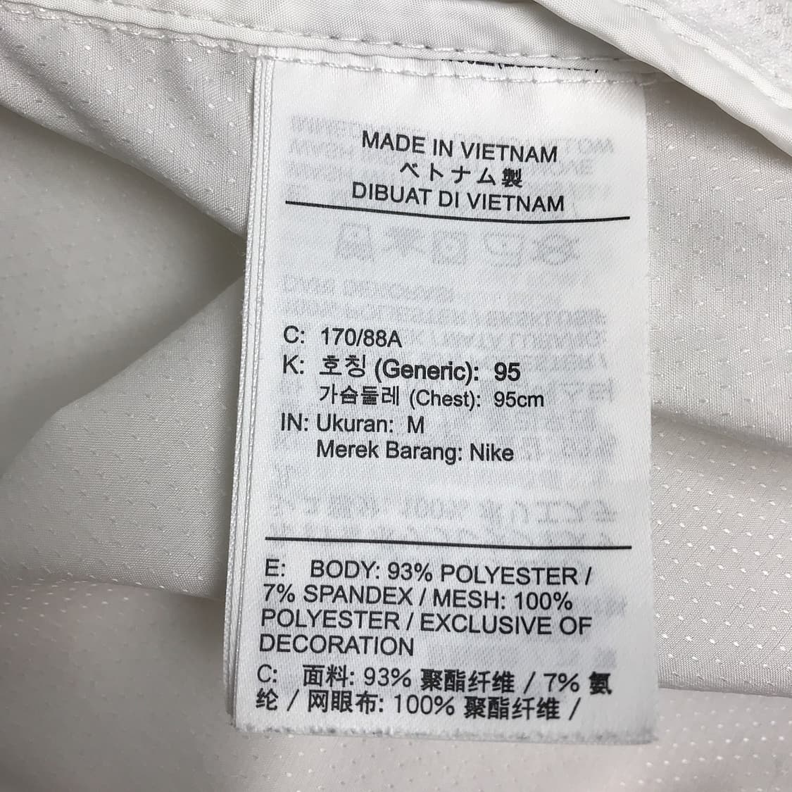 나이키 윈드러너 리펠 경량 바람막이 남성M (95) 상품이미지6