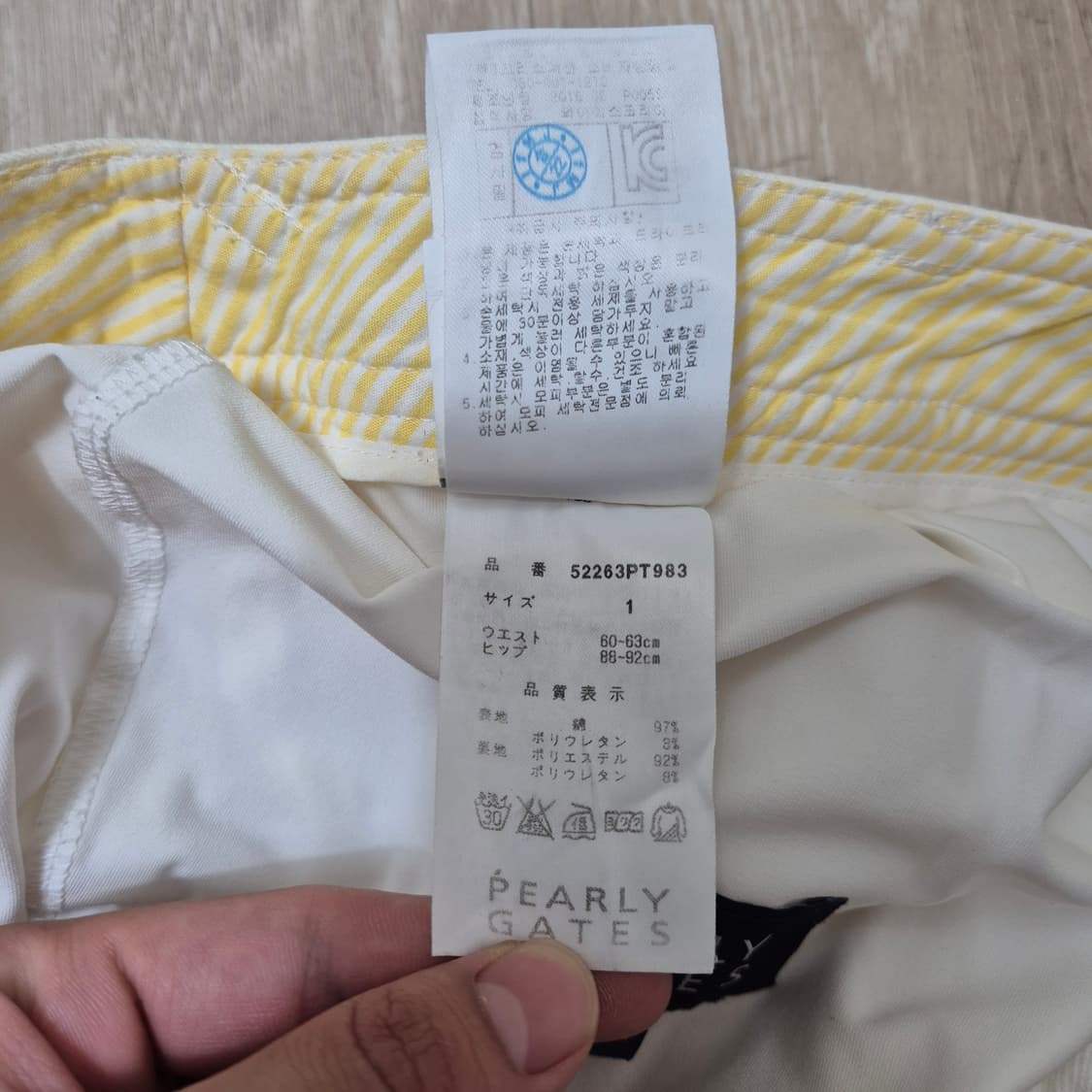 파리게이츠 골프 스커트 골프 치마 치마바지 골프웨어 상품이미지8