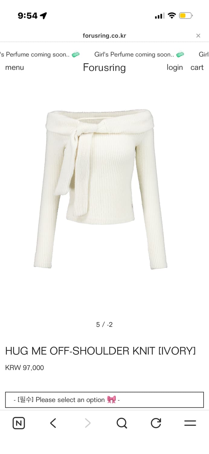 포어링 오프숄더 니트 상품이미지1