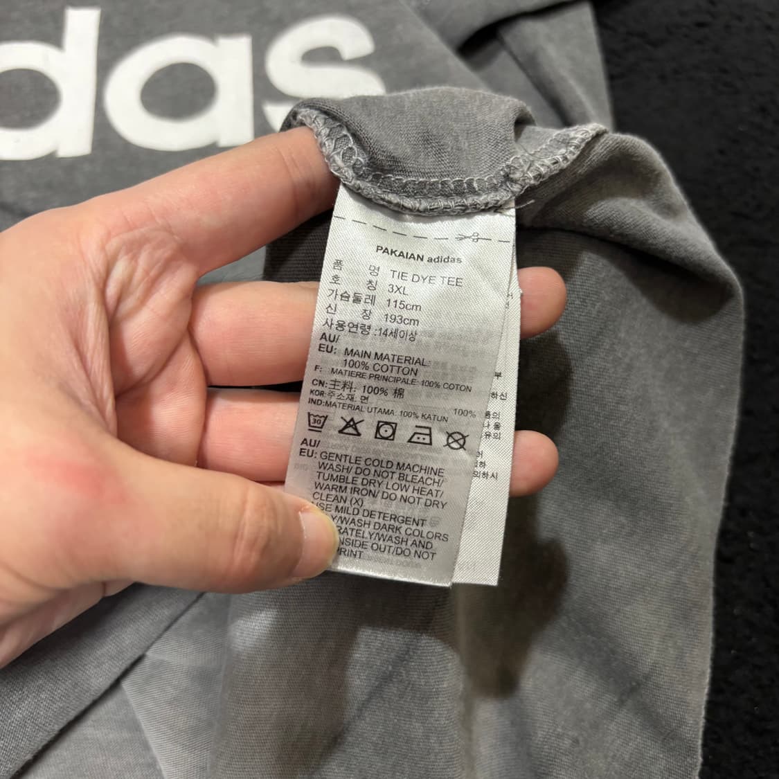 3XL 아디다스 피그먼트 타이다이 빅로고 반팔티 상품이미지5