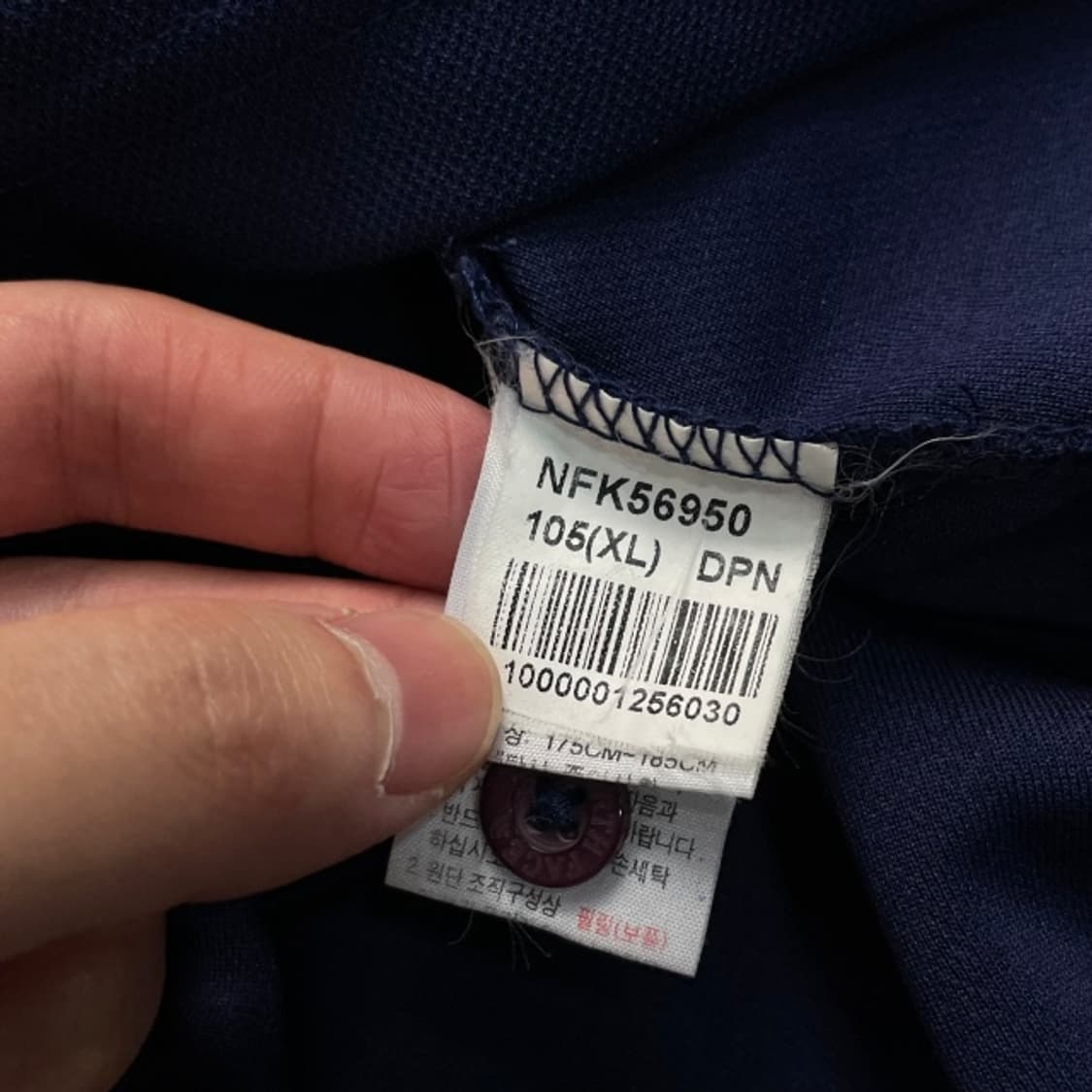 105 노스페이스 카라티 상품이미지4