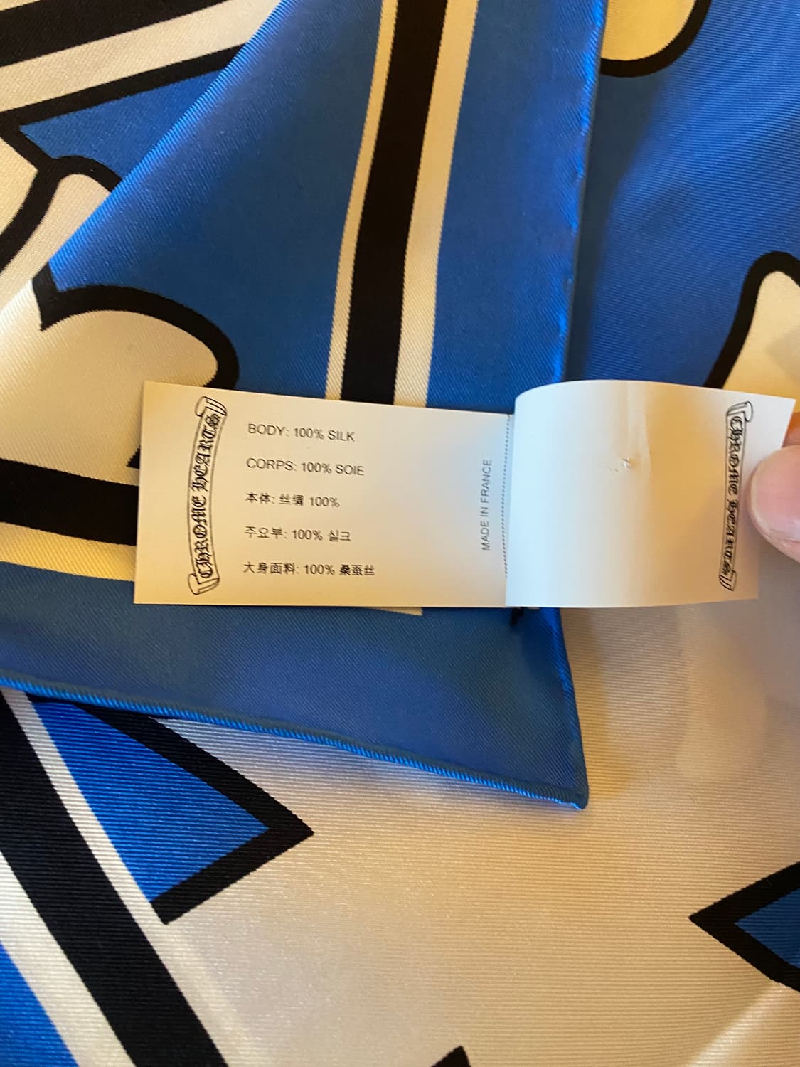 (새상품/OS) 크롬하츠 세메터리 로고 스카프 (블루컬러) 상품이미지3