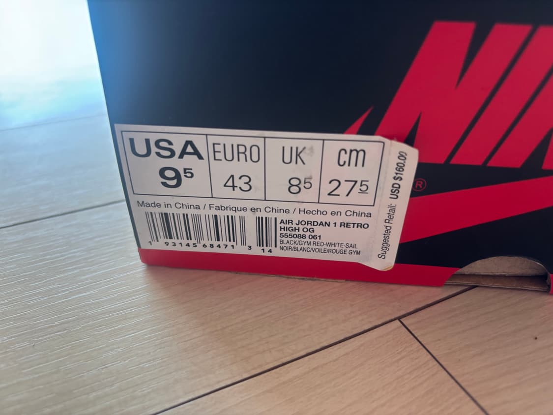 조던1 하이 짐레드 275 상품이미지5