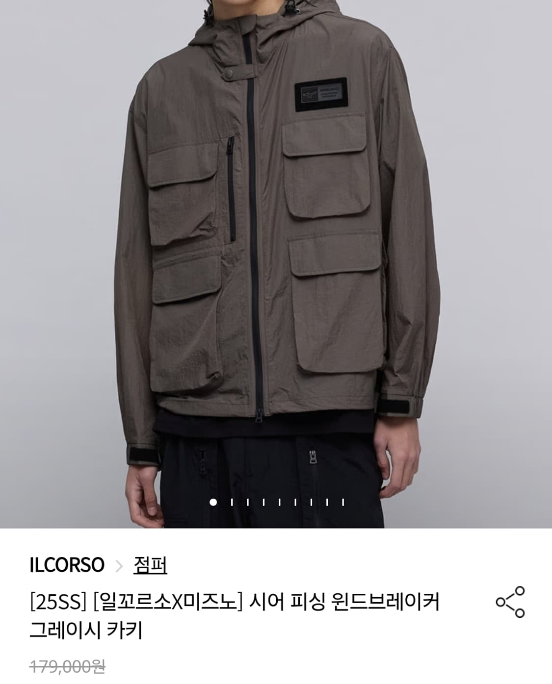 [XL] 일꼬르소X미즈노 시어 피싱 윈드브레이커 그레이 상품이미지1