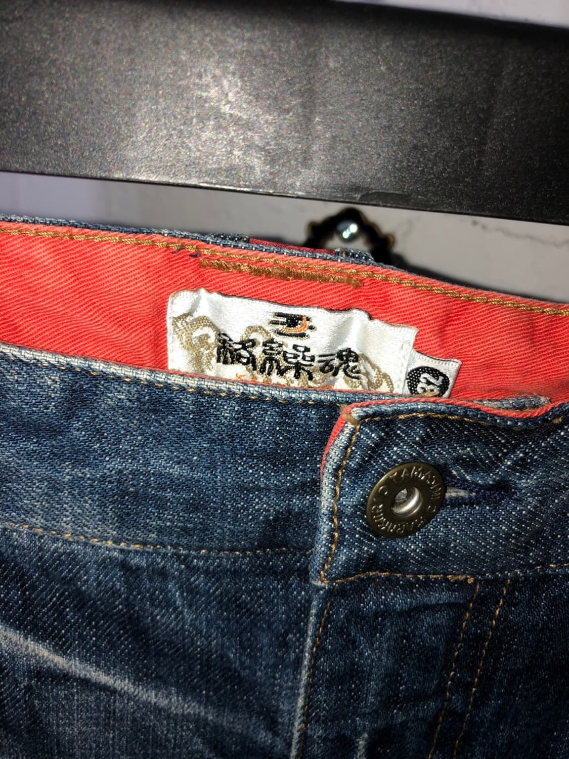 KARAKURI TAMASHII 絡繰魂 Dragon  Shorts  상품이미지3