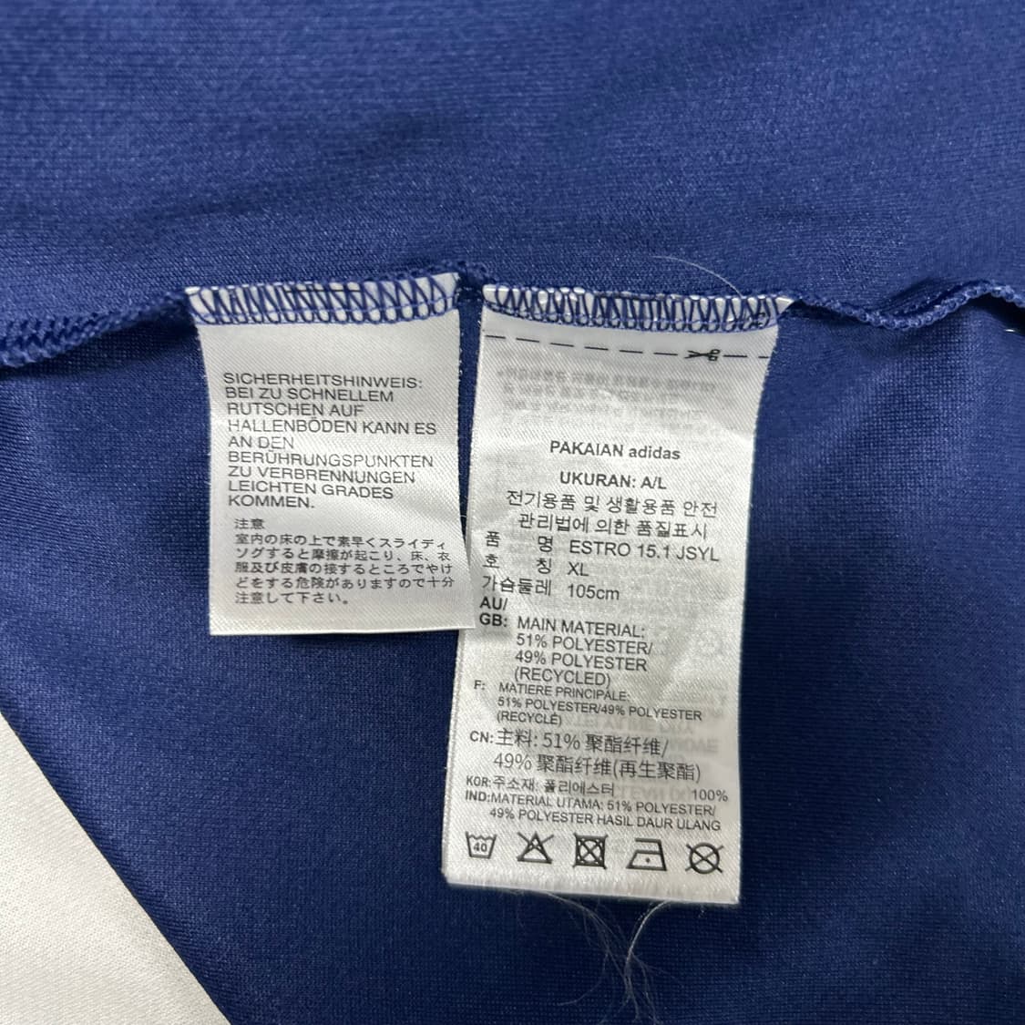 아디다스 져지 긴팔티[1430] 상품이미지7