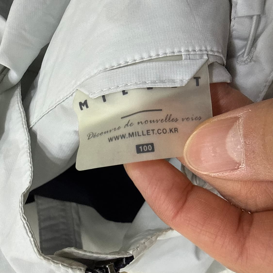 100 밀레 투톤 나일론 바람막이 자켓 0320T 상품이미지3