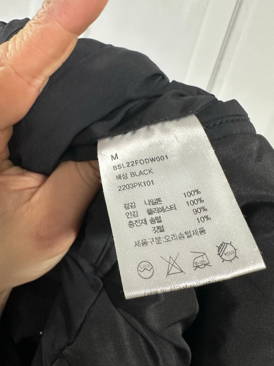 비슬로우 오버사이즈 M65 다운 파카 상품이미지4