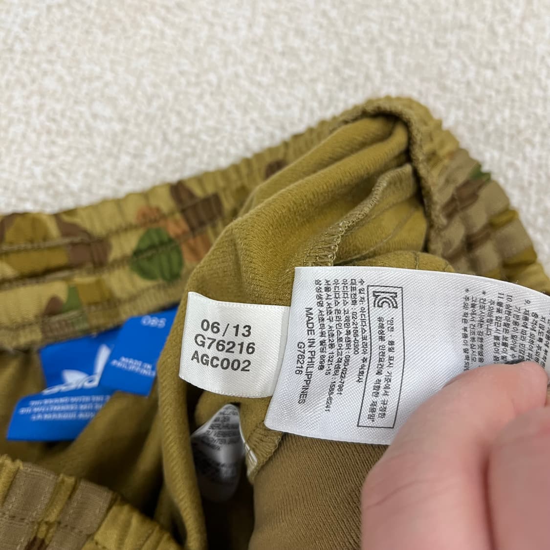 85 아디다스 카모 파이어버드 세트 0130M1 상품이미지7