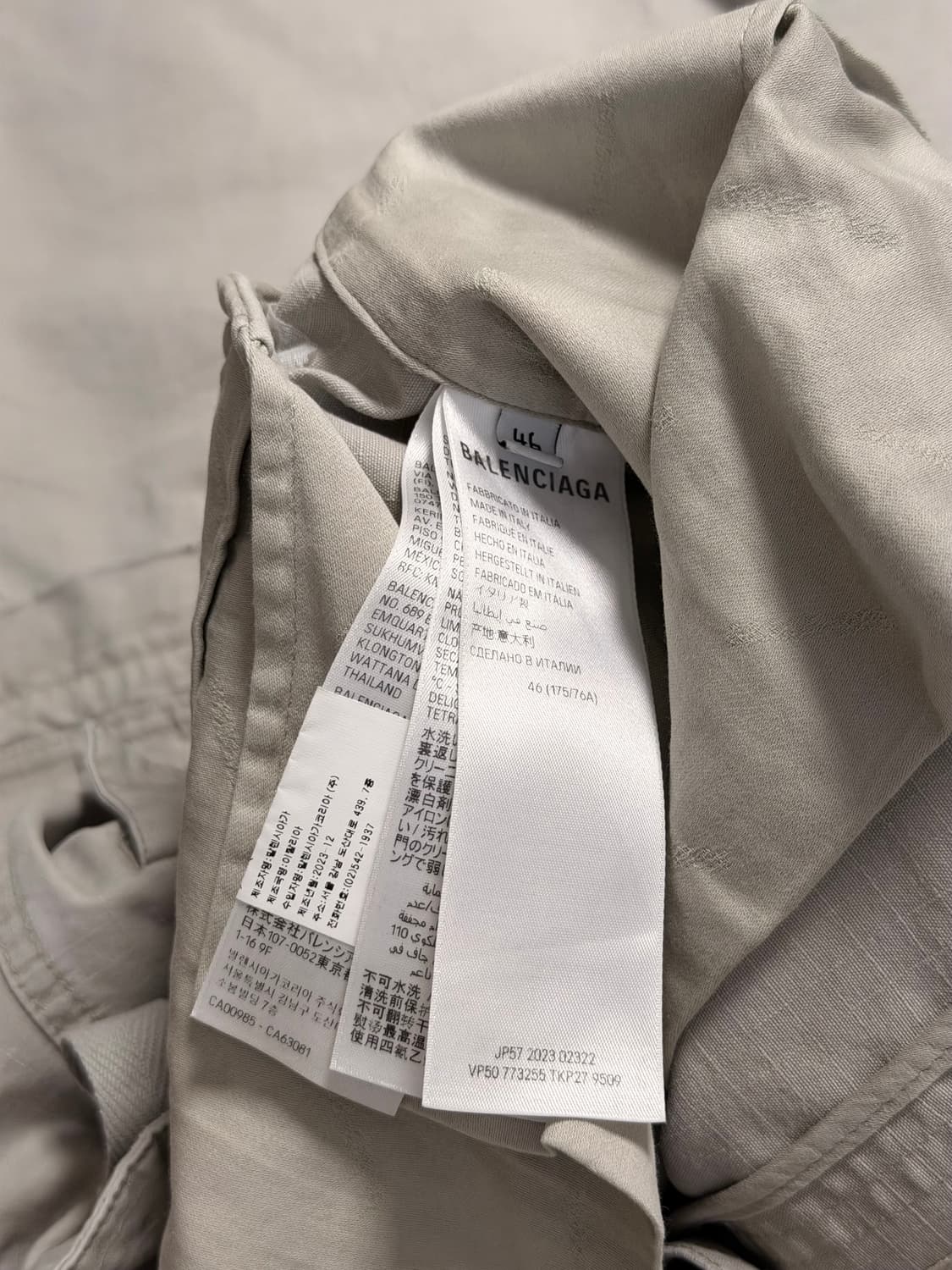 발렌시아가 가드로브 라지 카고 베이지 46 상품이미지3