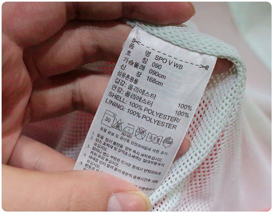 아디다스 SPO 윈드브레이커 상품이미지8