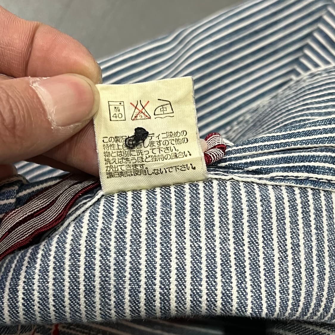  데님 앤 덩가리 스트라이프 미디 스커트 y15806 상품이미지7