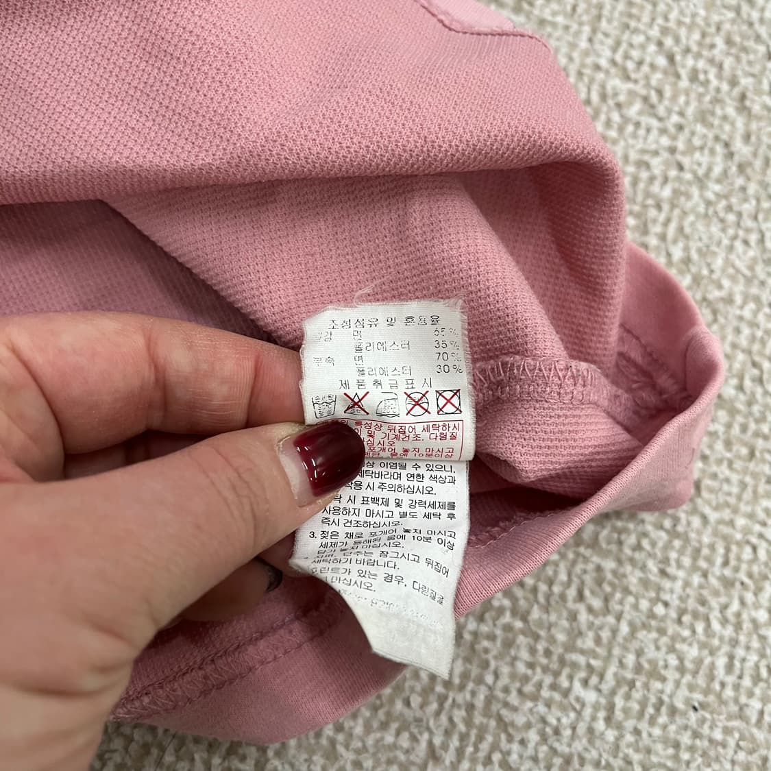 90 MLB 뉴욕양키스 7부 반팔티 0122M1 상품이미지3