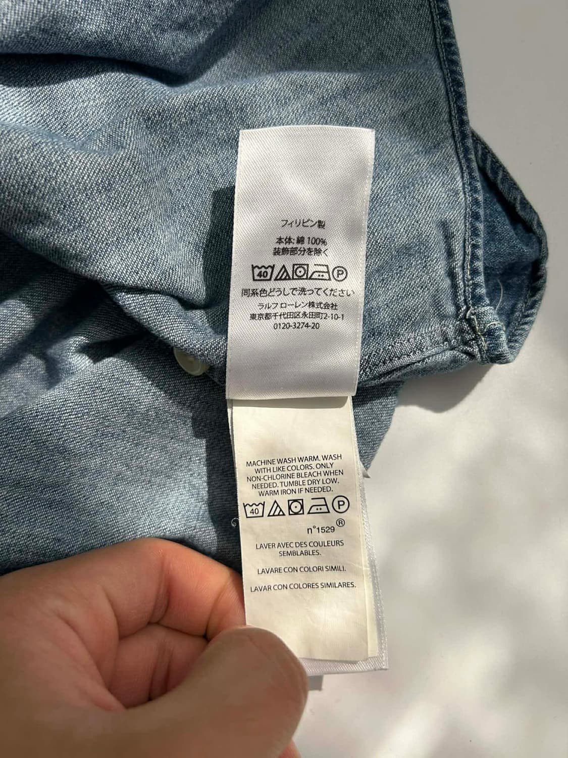 [M] 폴로 랄프로렌 데님 샴브레이 셔츠 상품이미지3