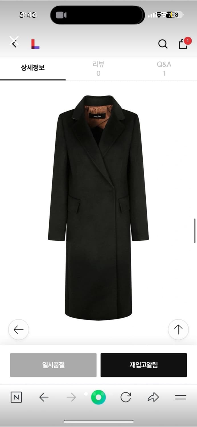 Izzat baba 상품이미지1