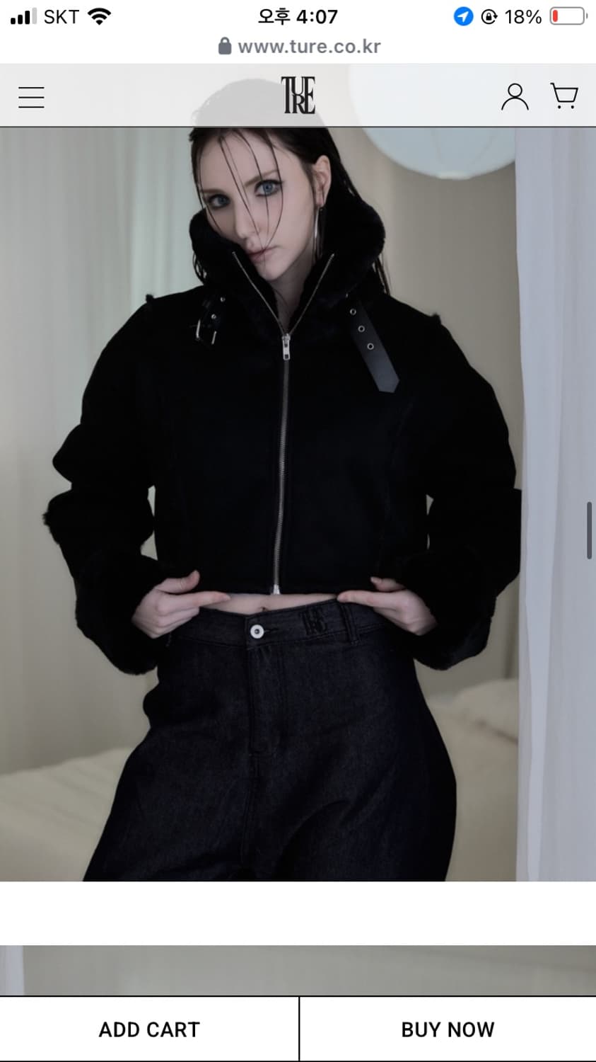 [카리나 착용] TURE 크롭스웨이드 퍼 무스탕 블랙 상품이미지4