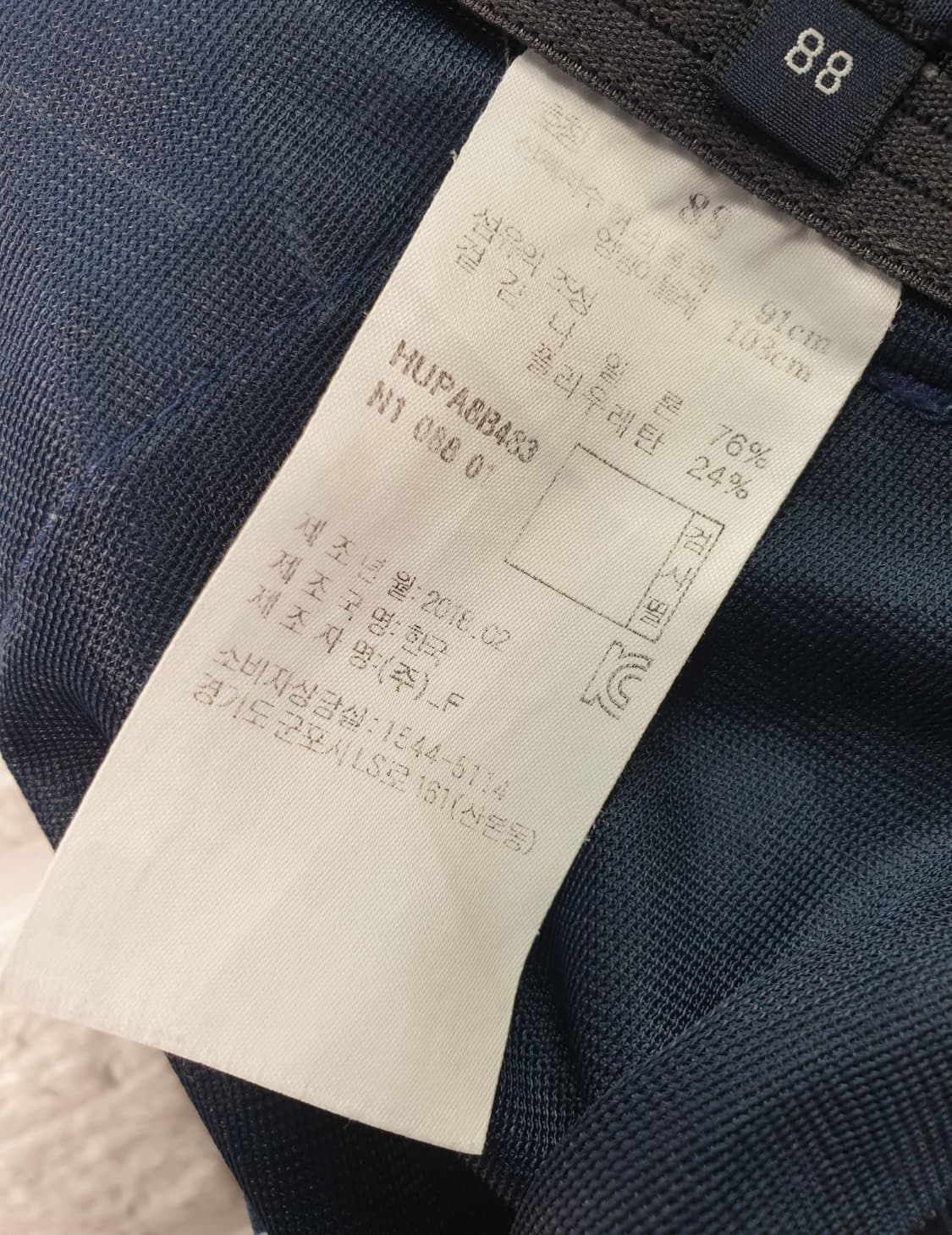 [35]헤지스골프 체크바지 상품이미지8