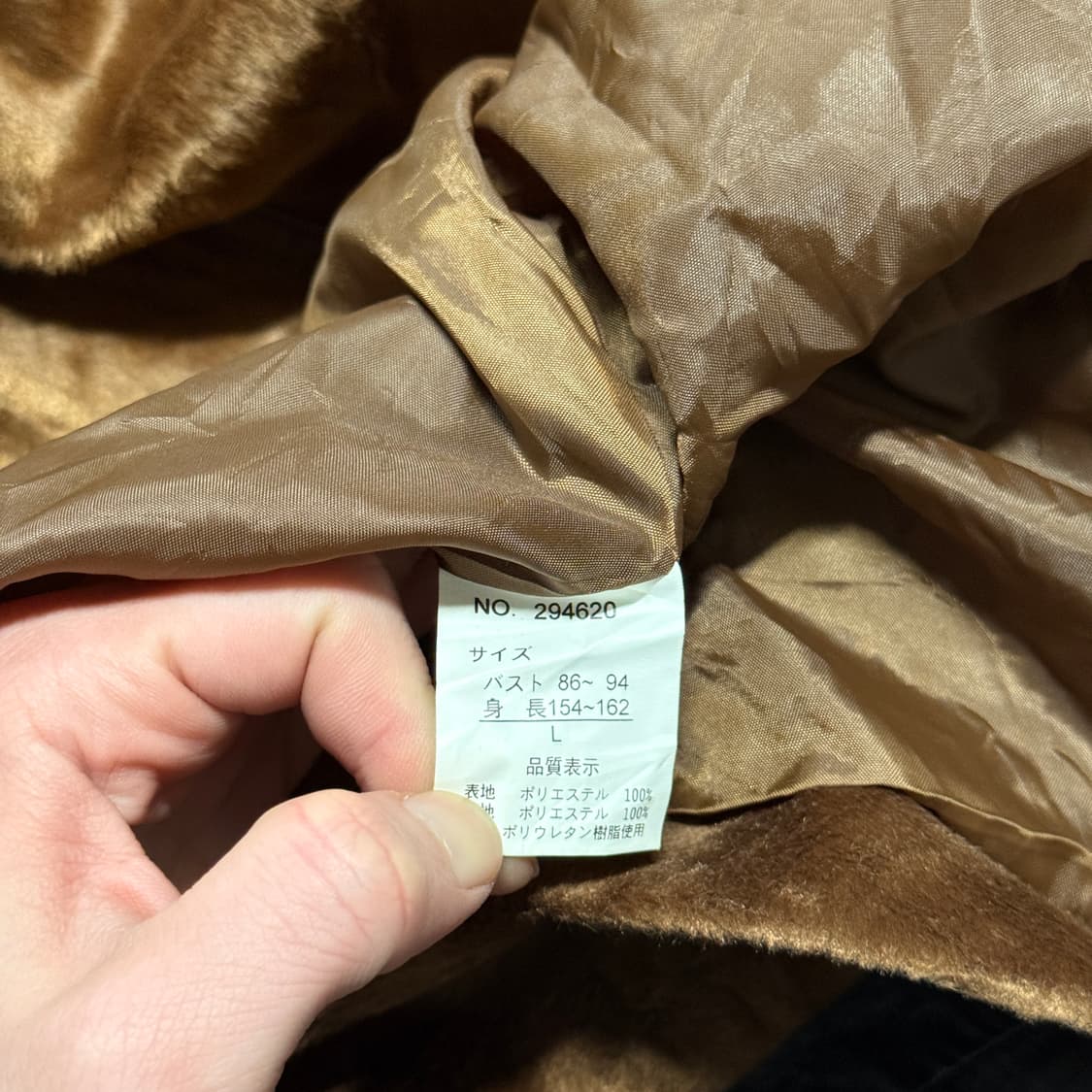 VTG 빈티지 가죽 배색 브라운 벨벳 롱 코트 상품이미지6