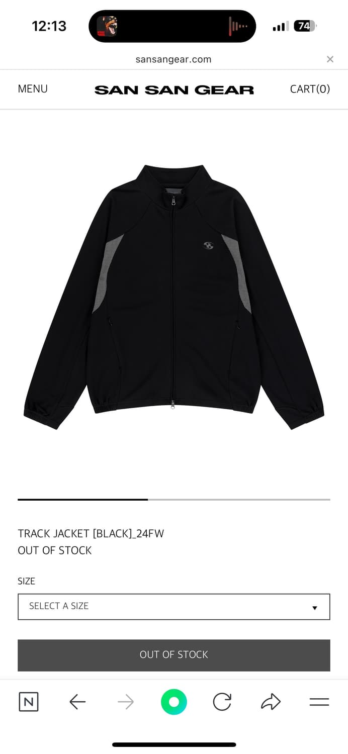 24FW_ TRACK JACKET 상품이미지1