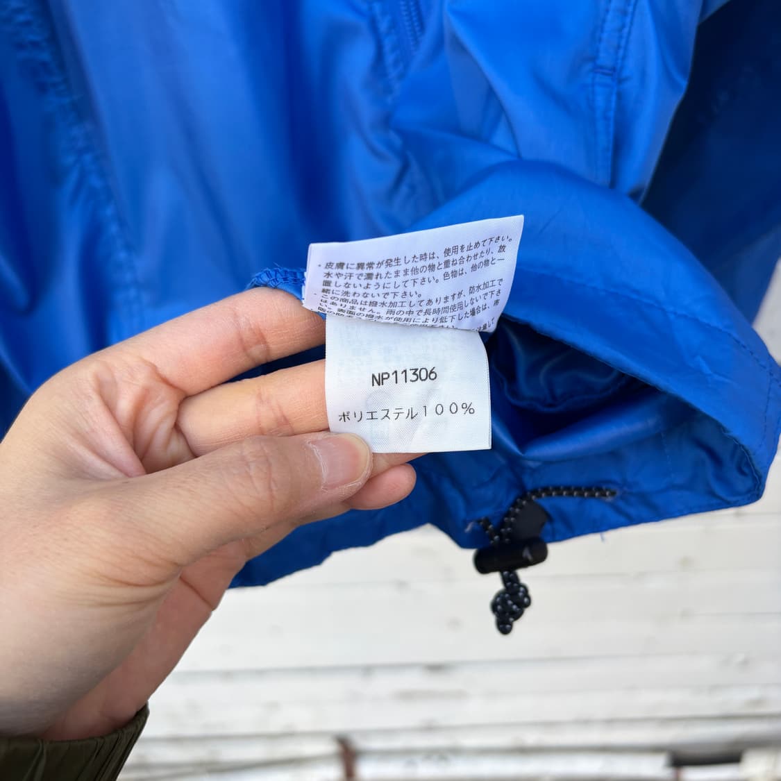 The North Face 노스페이스 바람막이 자켓 상품이미지10