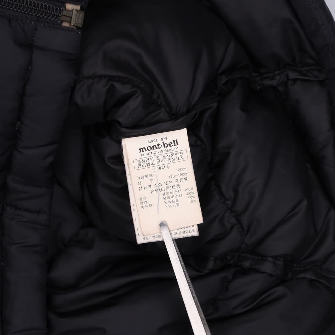 [100] 몽벨 슈페리어핏 구형 800 구스다운 패딩 자켓 3872 상품이미지9