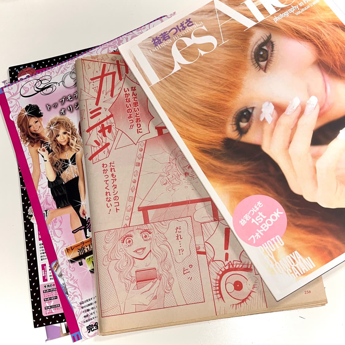 일괄) 일본 고전 여성 화보 갸루&만화 잡지컷 스크랩 상품이미지1