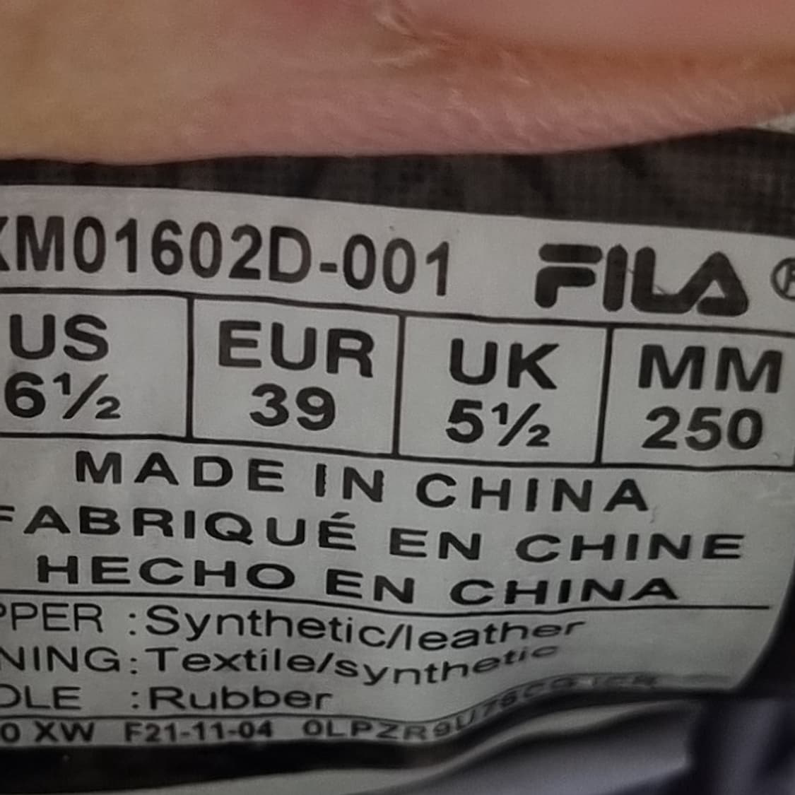 휠라 콜드웨이브 블랙 스니커즈250 상품이미지6