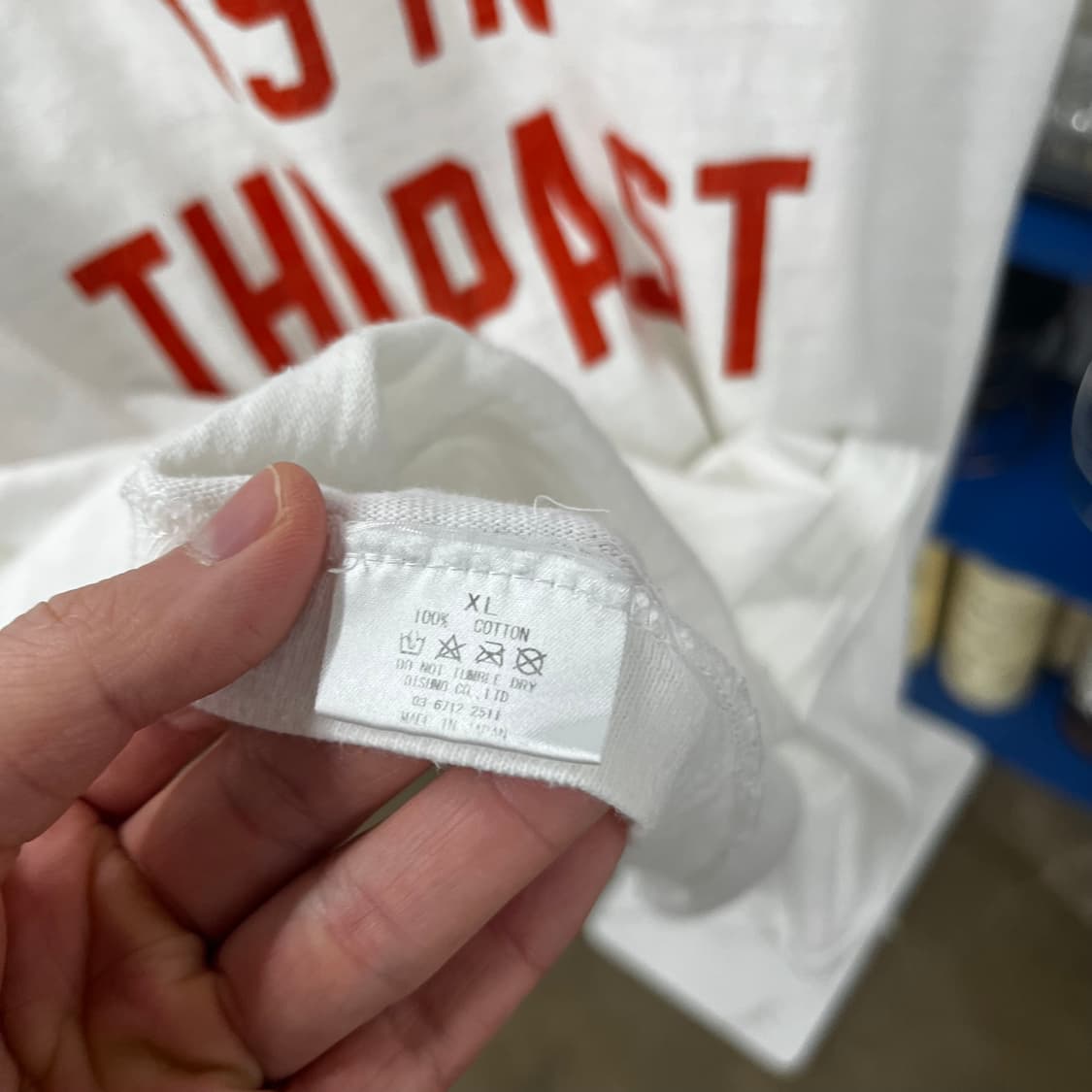 휴먼메이드 반팔 티셔츠 XL 상품이미지5