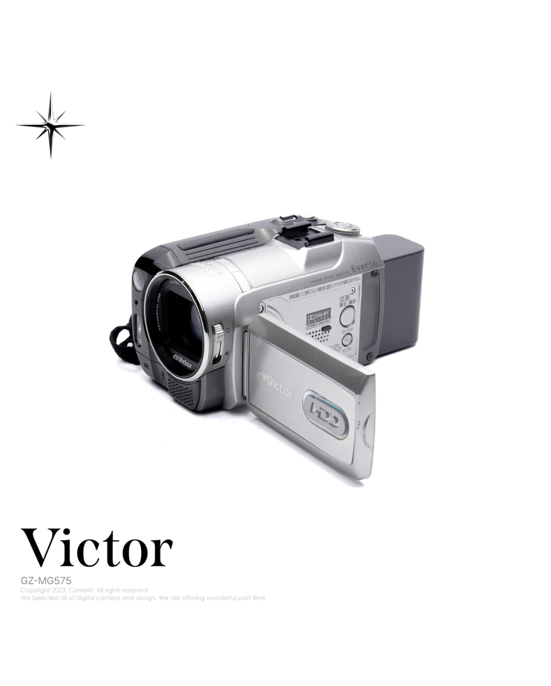 (⭐️실버/A급) 빅터 JVC GZ-MG575 빈티지 캠코더 상품이미지1