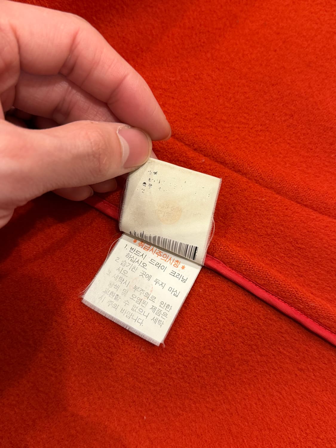 90s Ralph lauren Sport 랄프로렌 스포츠 울 더플 코트 상품이미지10