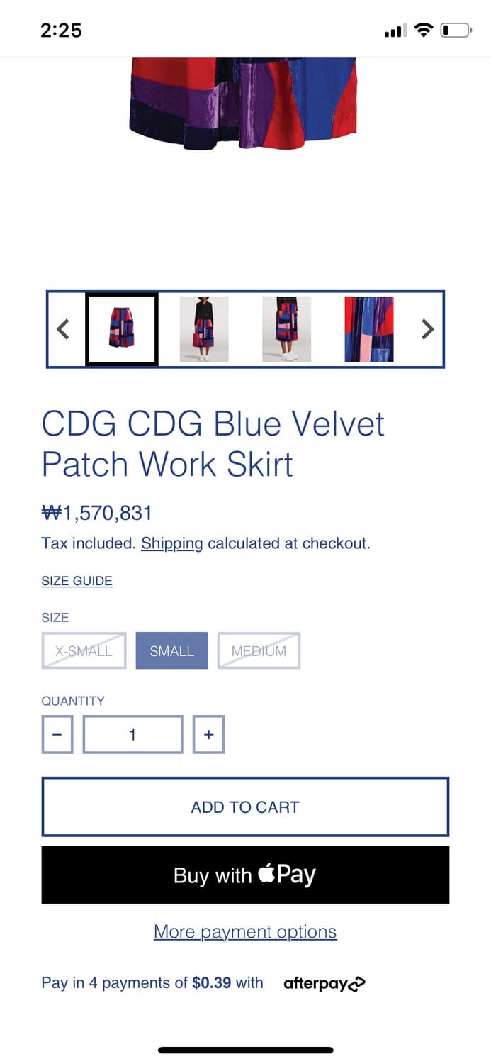 꼼데가르송 패치워크 벨벳스커트 상품이미지5