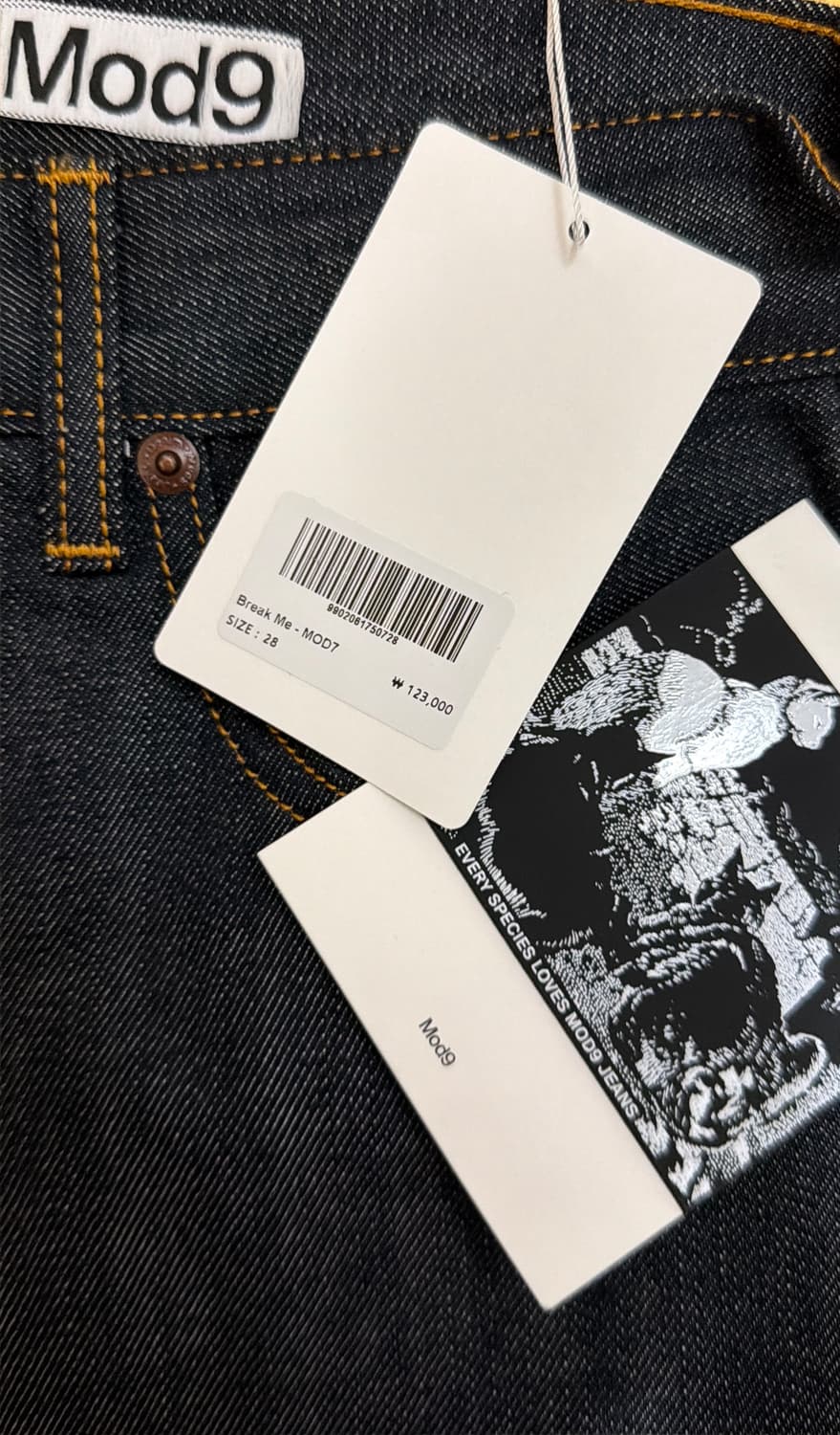 모드나인  break me mod7 (28) 새상품 상품이미지3