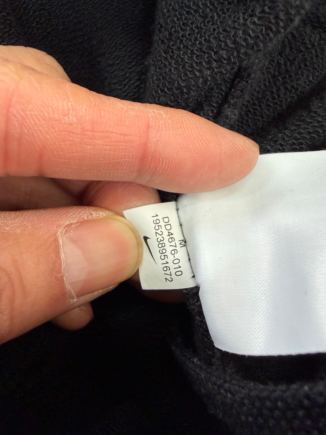 정품) 나이키 블랙 컬러 자수 로고 스웻팬츠 M 상품이미지6