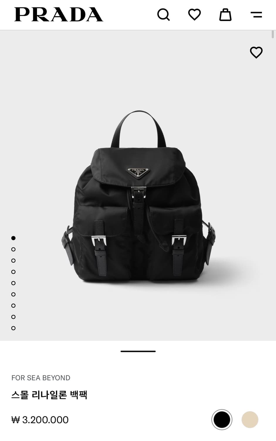 [A+ 정품] 프라다 백팩 스몰 신형 1bz677 상품이미지9