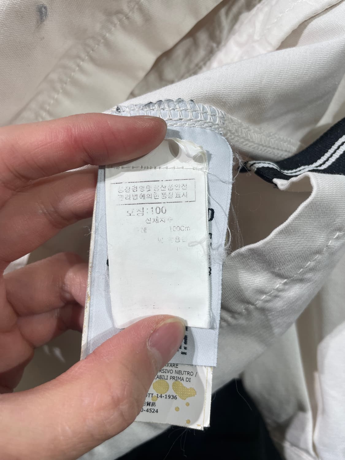 스톤 아일랜드 아이보리 체스트 포켓 와펜 코튼 자켓 상품이미지8