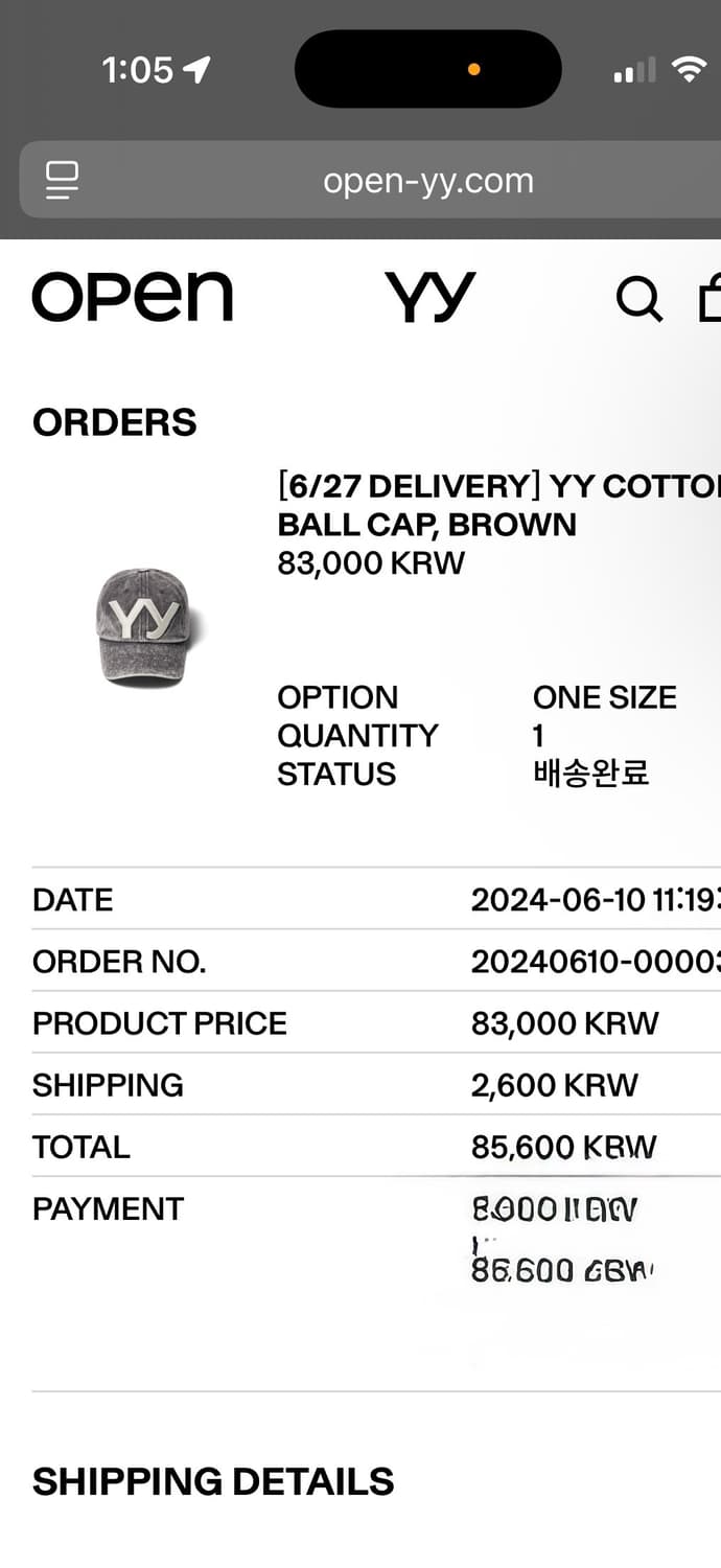 OPEN YY YY COTTON BALL CAP 상품이미지2