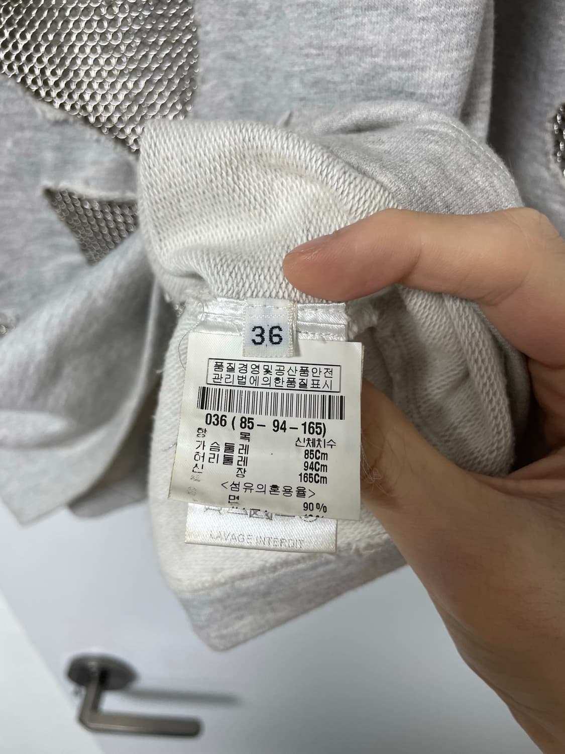 발망 10ss 체인 탑 롱슬리브 상품이미지5