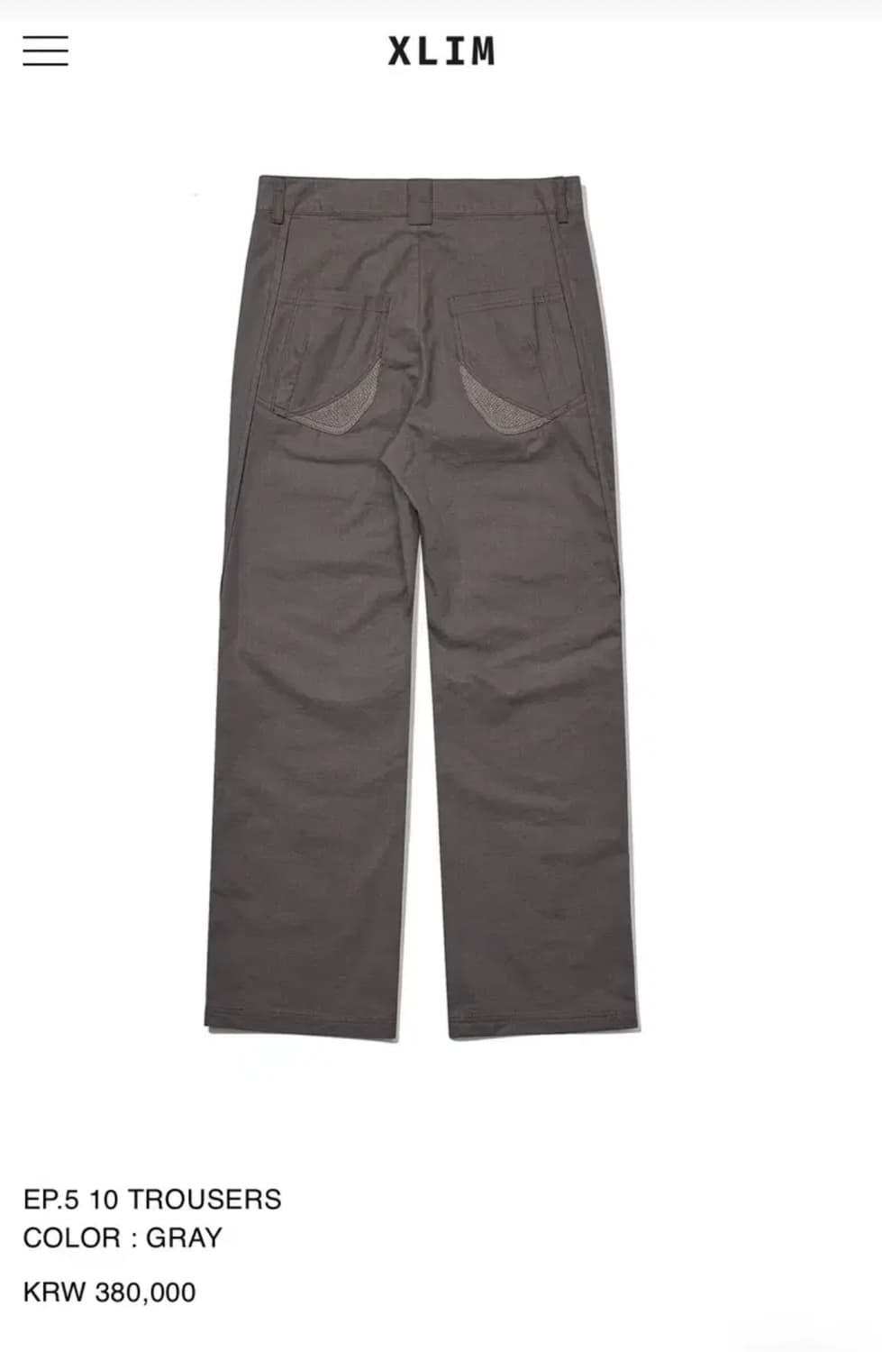 엑슬림 ep.5 10 trousers 2사이즈 팝니다 상품이미지2