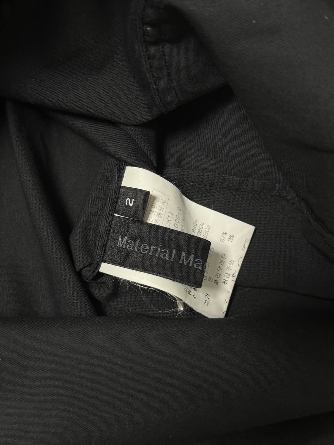 오브제 블랙 코튼 롱 셔츠 상품이미지6