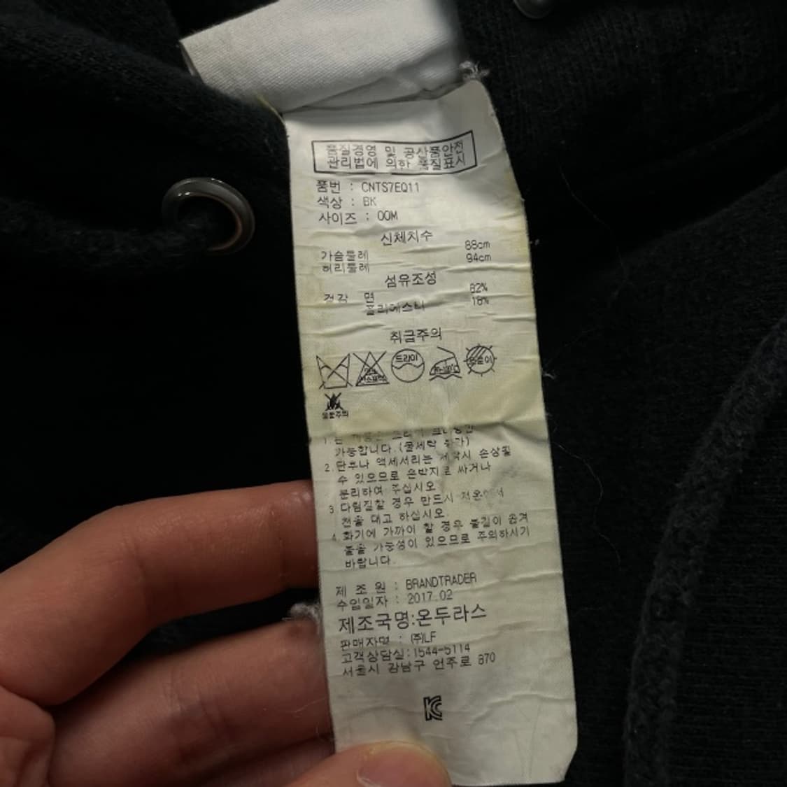 95-100 챔피언 리버스위브 후드티  상품이미지3