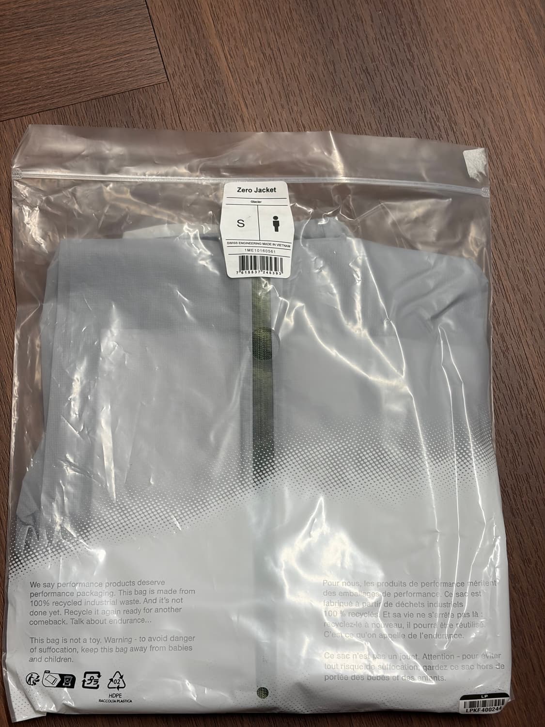 온러닝 제로 자켓 S 판매 상품이미지4