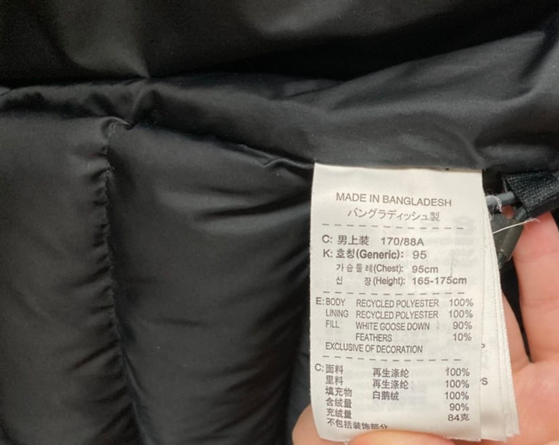 나이키 acg 체크 경량 패딩/구스/빈티지 00s 상품이미지6