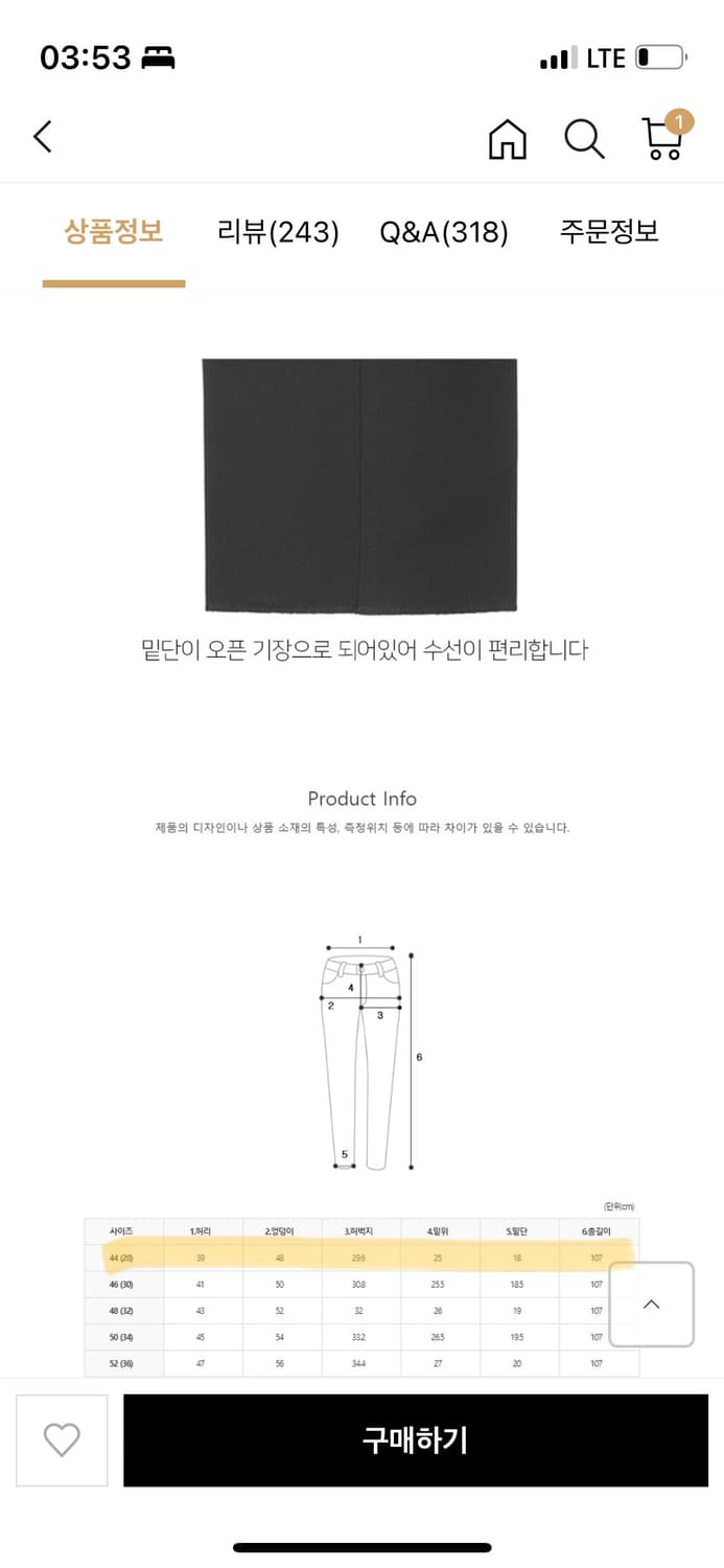 레가시 글로즈스튜디오 인스펙터 / 슬랙스 / 30 상품이미지7